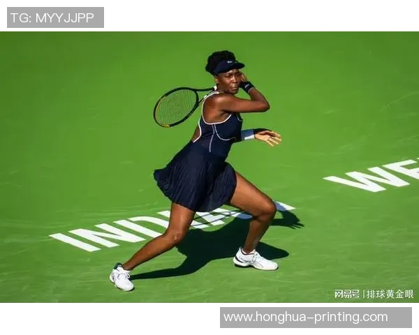 深圳排球队在大师赛中的耐力表现分析与总结