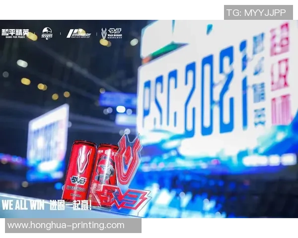 和平精英战术解析：EDG团队策略与实战经验分享